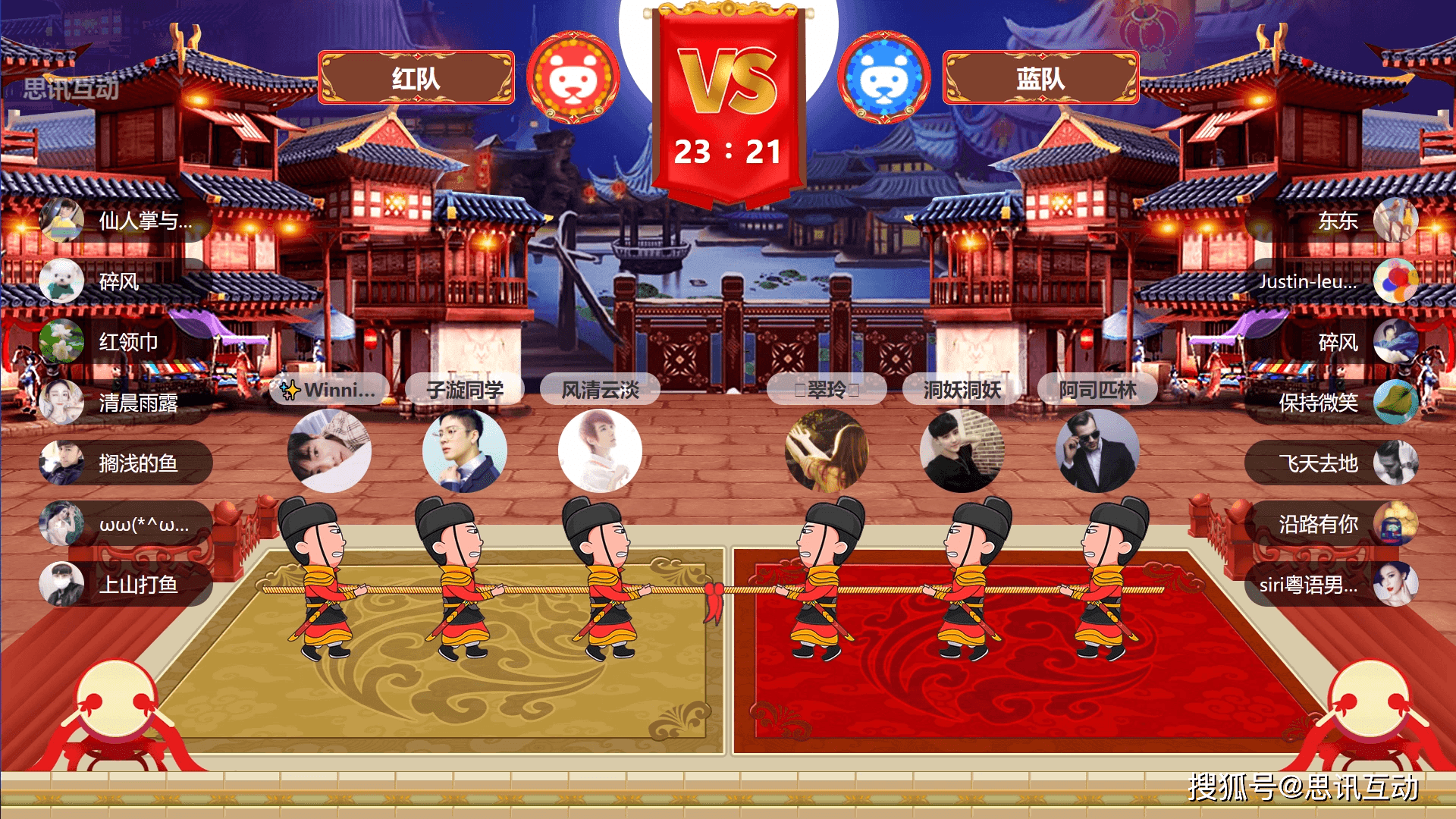 文章配图-5