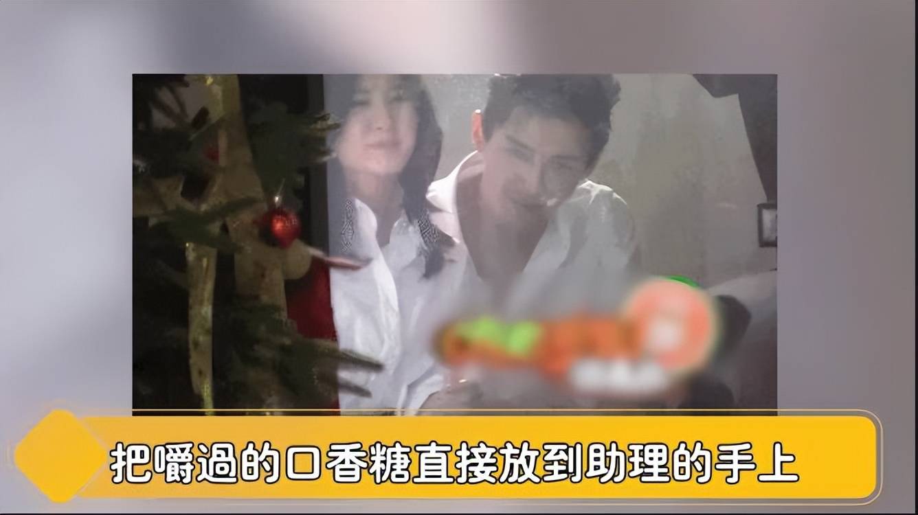 点：杨颖黄晓明娜扎热巴吴亦凡吴秀波九游会ag真人近期内娱热瓜事件盘(图5)