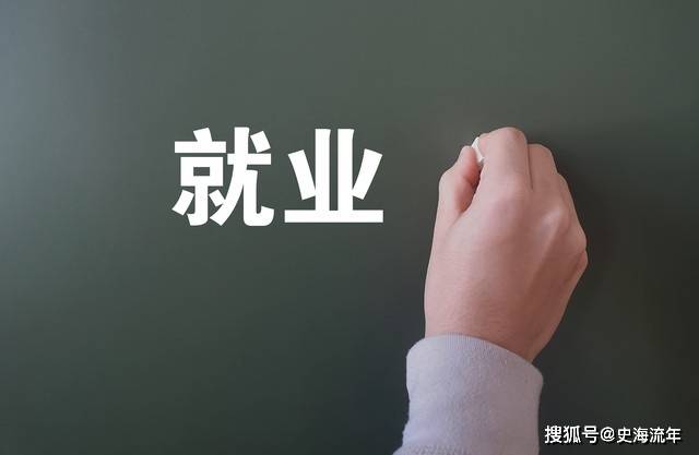 世界大学100强排行_世界大学2023年排名一览!