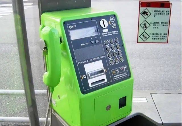 台湾的固定电话为什么打不通