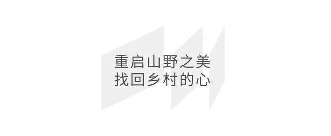 民宿和民宿人，实际上是一场虐恋