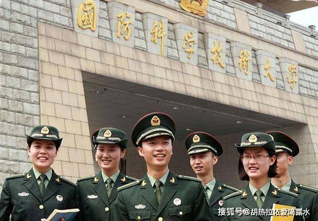 国防科技大学是首批规范，有受权硕士和博士学位的院校，也是首批入选国