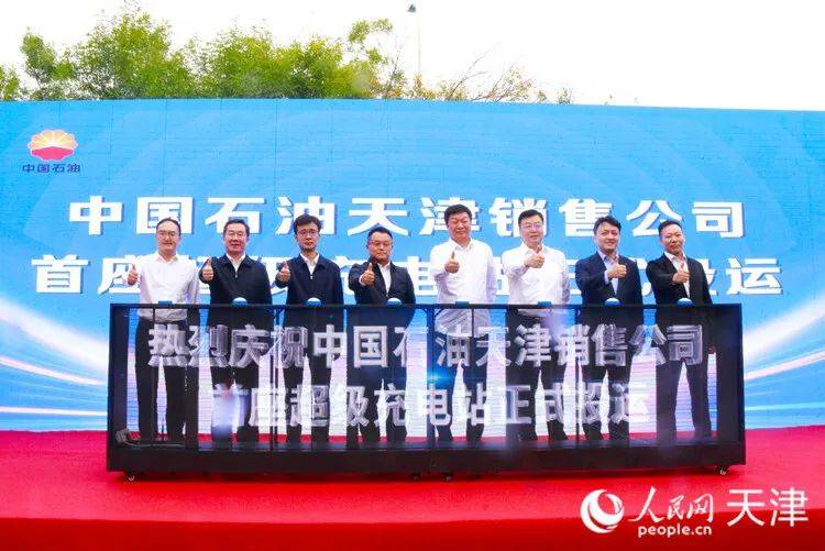 半导体工程师2023-12-1409：24发表于北京(图1)