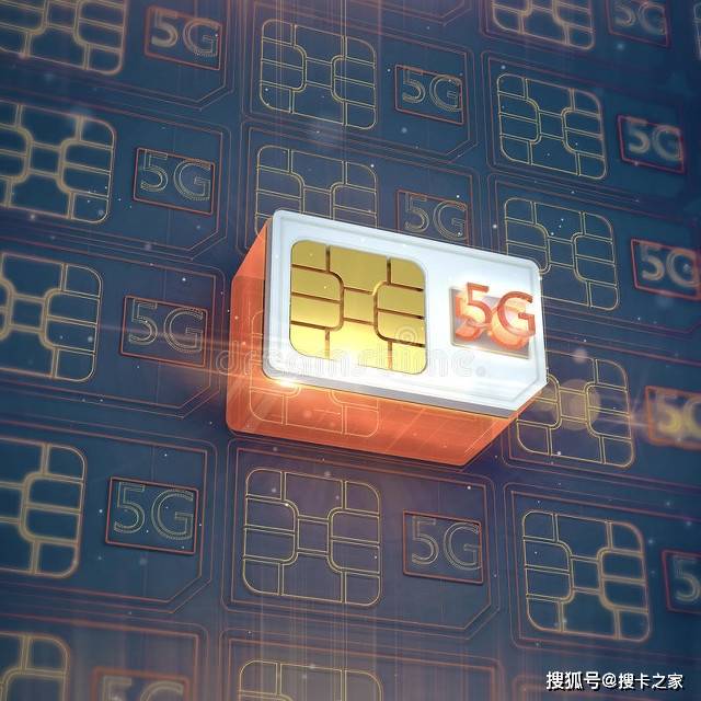 说说你们都是用的什么手机套餐？一个月大概要多少？