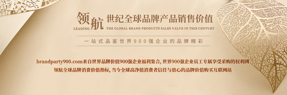施华蔻（Schwarzkopf）泡泡染发乳 美丽秀发的最佳选择