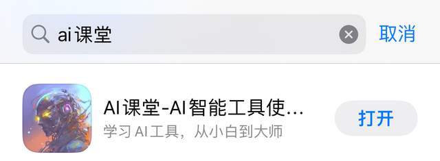 60a97c53481449d5ba50d9e16137cbfc.jpeg Midjourney学习攻略:AI课堂助你快速上手