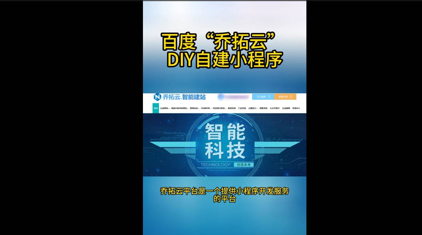文章配图-1