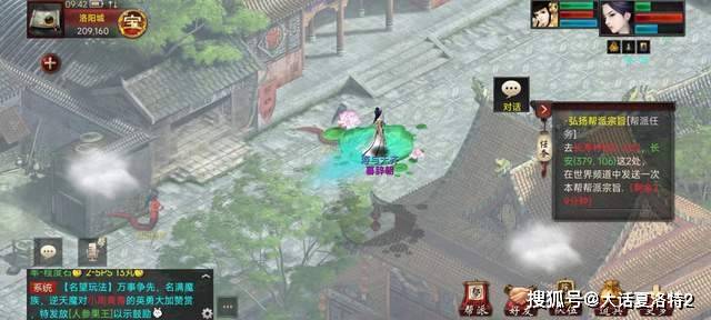 大话西游2:冲了这么多神兵,竟然没见过4级长啥样,这种痛谁懂? 大话西游2:冲了这么多神兵,竟然没见过4级长啥样,这种痛谁懂?