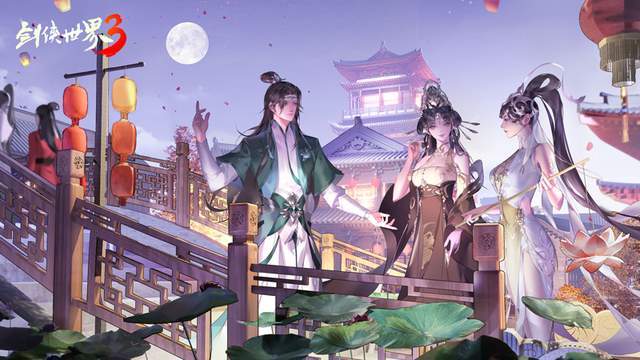 一鞘双刀，砍翻全场！看《剑侠世界3》新门派霸刀如何称霸江湖
