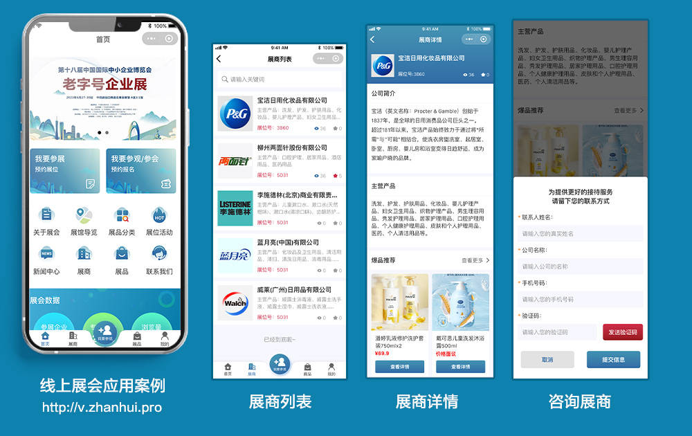 卡商资源群对接平台