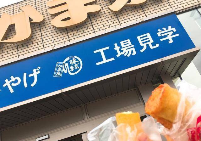 美食、美景一网打尽，北海道2天1夜旅行“懒人”、“吃货”攻略