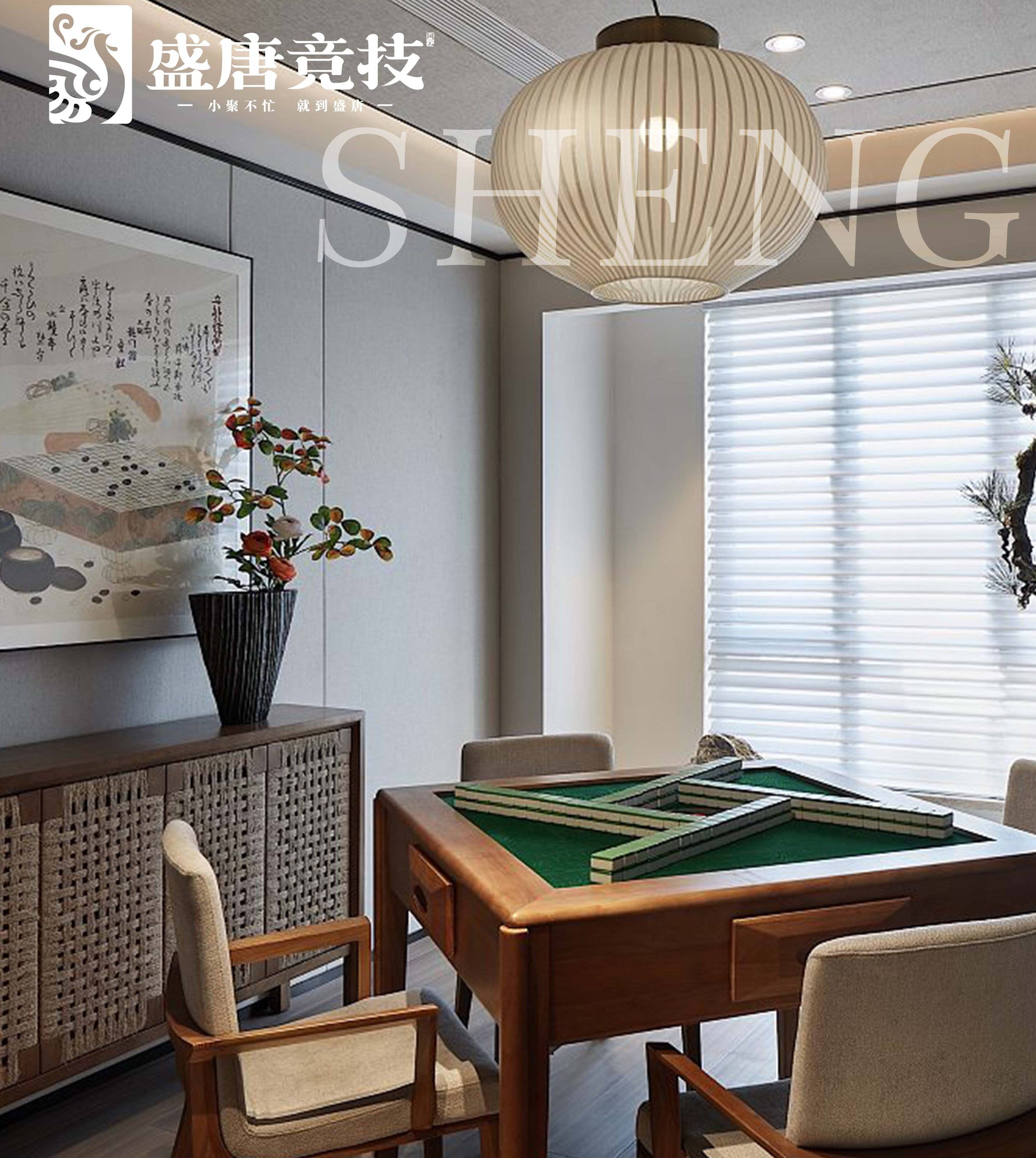 开元棋牌- 开元棋牌官方网站- APP下载春节年轻人的消费新动向就在盛唐竞技场！