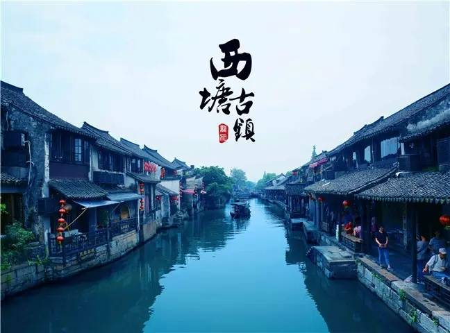 苏杭西栅三天两晚旅游费用，苏杭西栅旅游攻略3日游及其花费