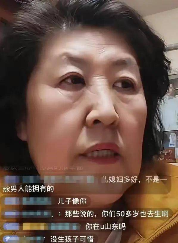 钟丽缇直播哭未离婚“23岁保姆”纯属谣言网友：学学杨幂吧多米体育(图6)