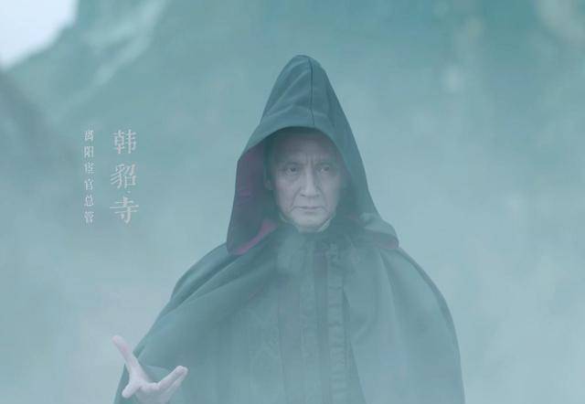 原创《雪中悍刀行》第四个大反派角色上线！是杀害徐凤年母亲的主谋