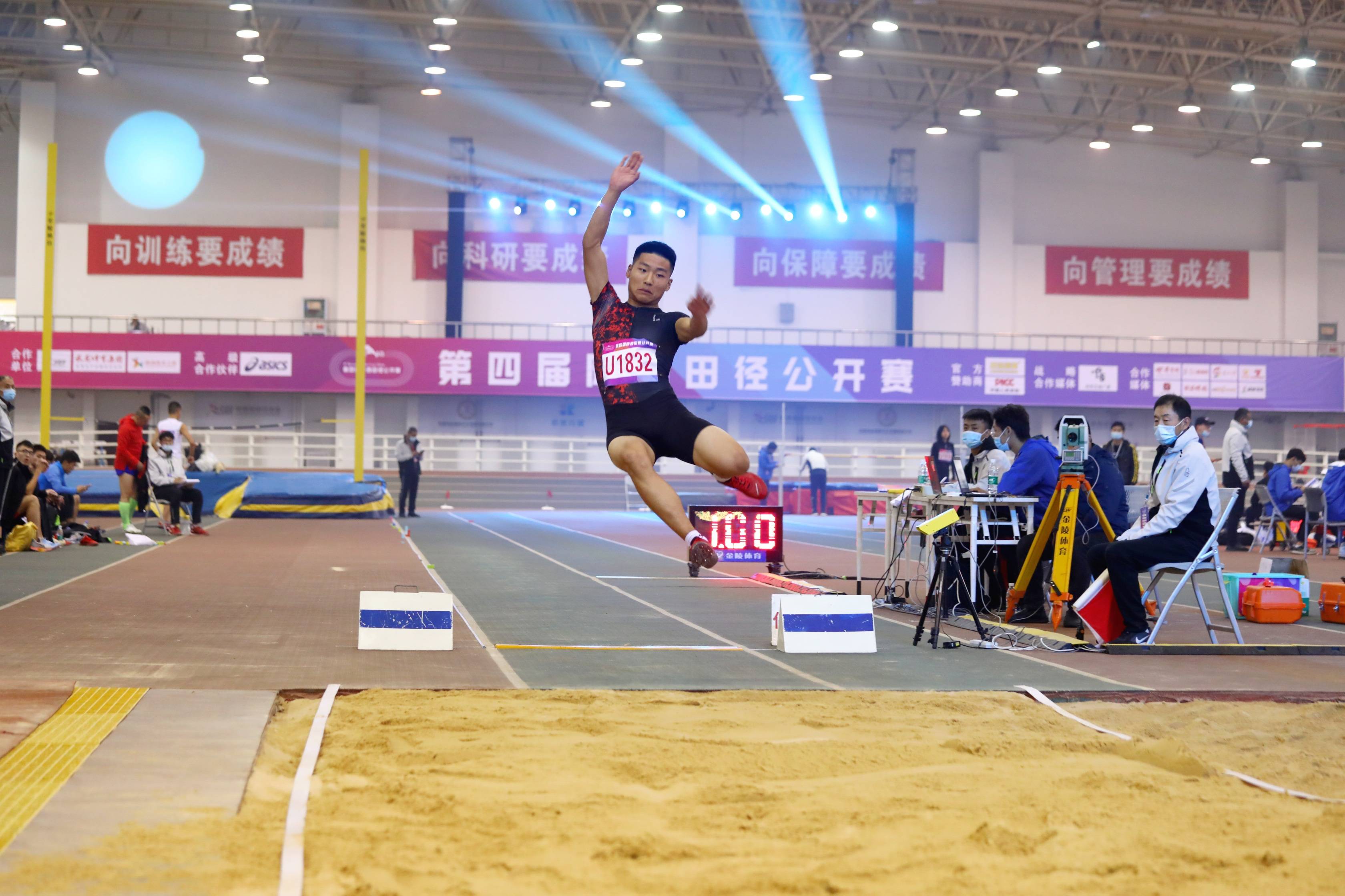 哪个平台能看全运会直播 a30d579265334fd28810ccbc31275d3c.jpeg
