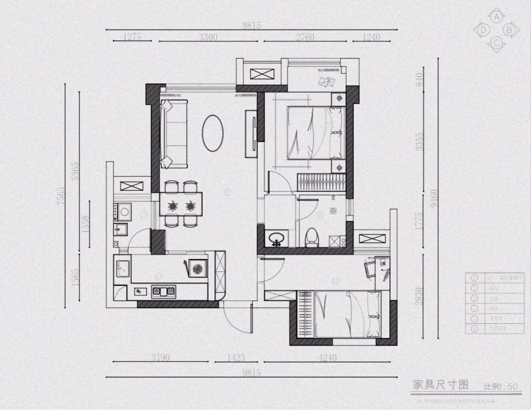 平面布置图