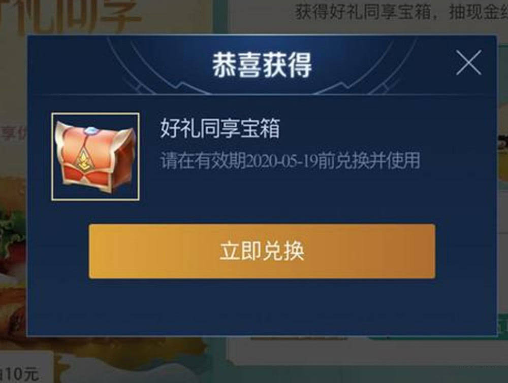 60ccb0b03f8340ed88e6bf90419a0b48.jpeg