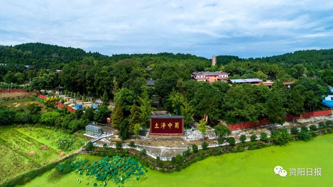 说起乐至县金鼓村所在的龙门镇 是乐至报国寺所在地 也是谢无量,吴
