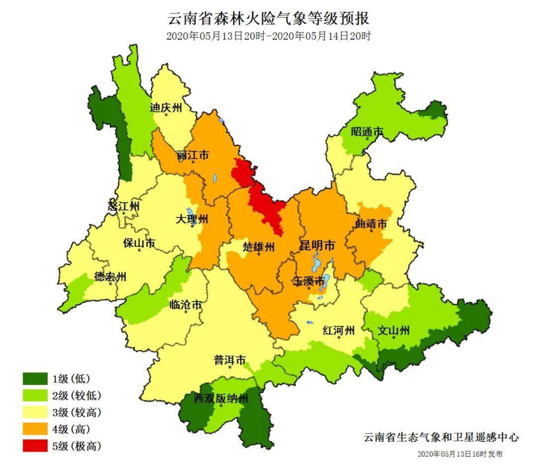高温+8级大风!气象预警发个不停,云南干旱
