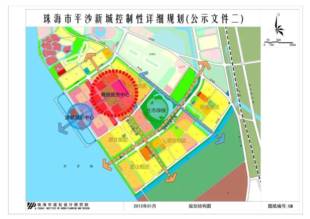 2020珠海平沙镇gdp_珠海斗门井岸镇街边女