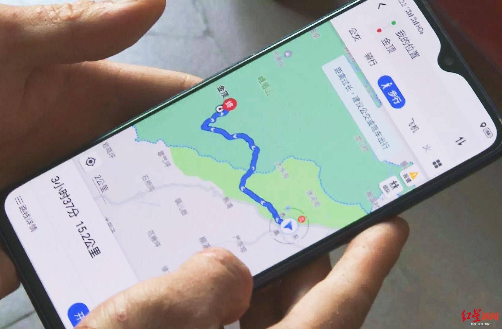 吉林小伙徒步峨眉山“走丢了” 自称导航带错路