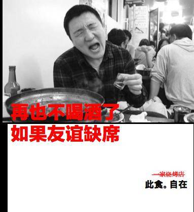 甚是满意文案 be9f1fd764e4435bb5a11d60b1f74f6f.jpeg