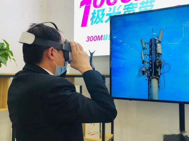 5g基站覆盖范围移动 f562acbc47224a2885275bb8395e3fed.jpeg