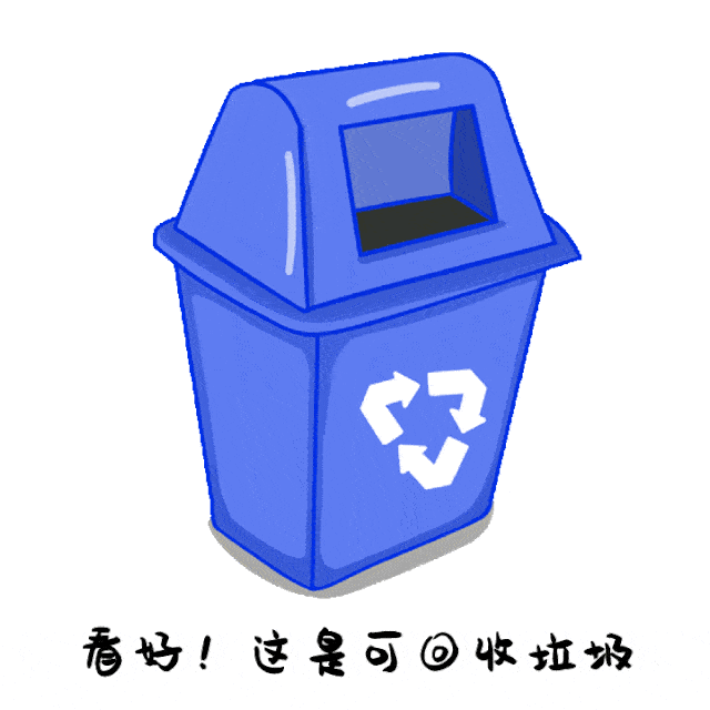 党建引领垃圾分类刘家店镇的带头行动垃圾归位学