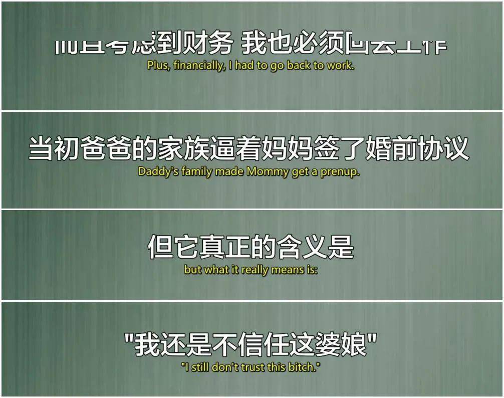 稳定的收入意味着什么 224cf0e5c5524ccf9ea71d052d5d0c48.jpeg