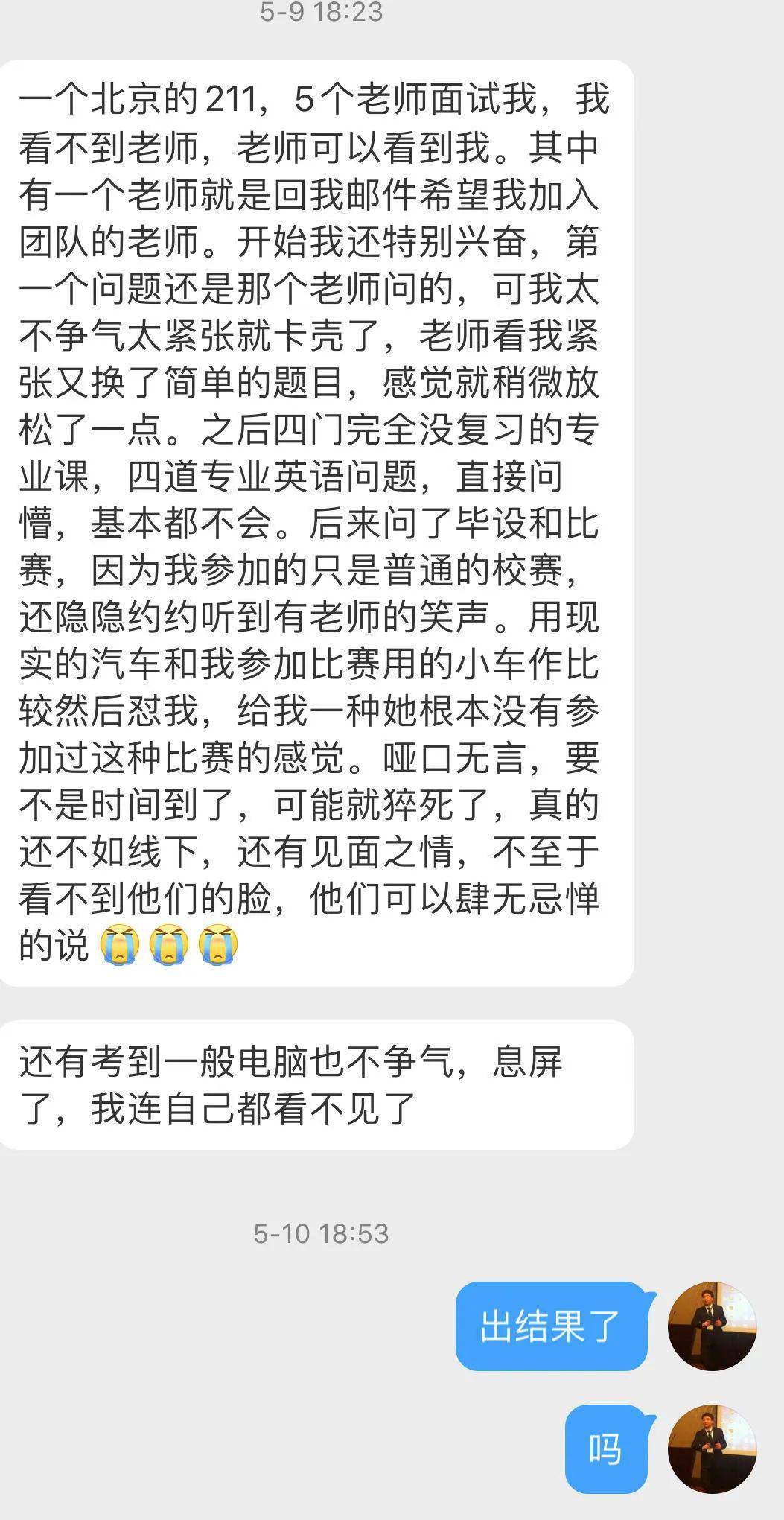 2a8d872dfb904d2180afa2a80fa9f9b8.jpeg