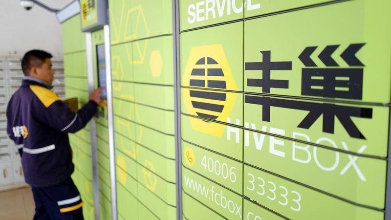 抵制“付费出柜”，你可能搞错了对象