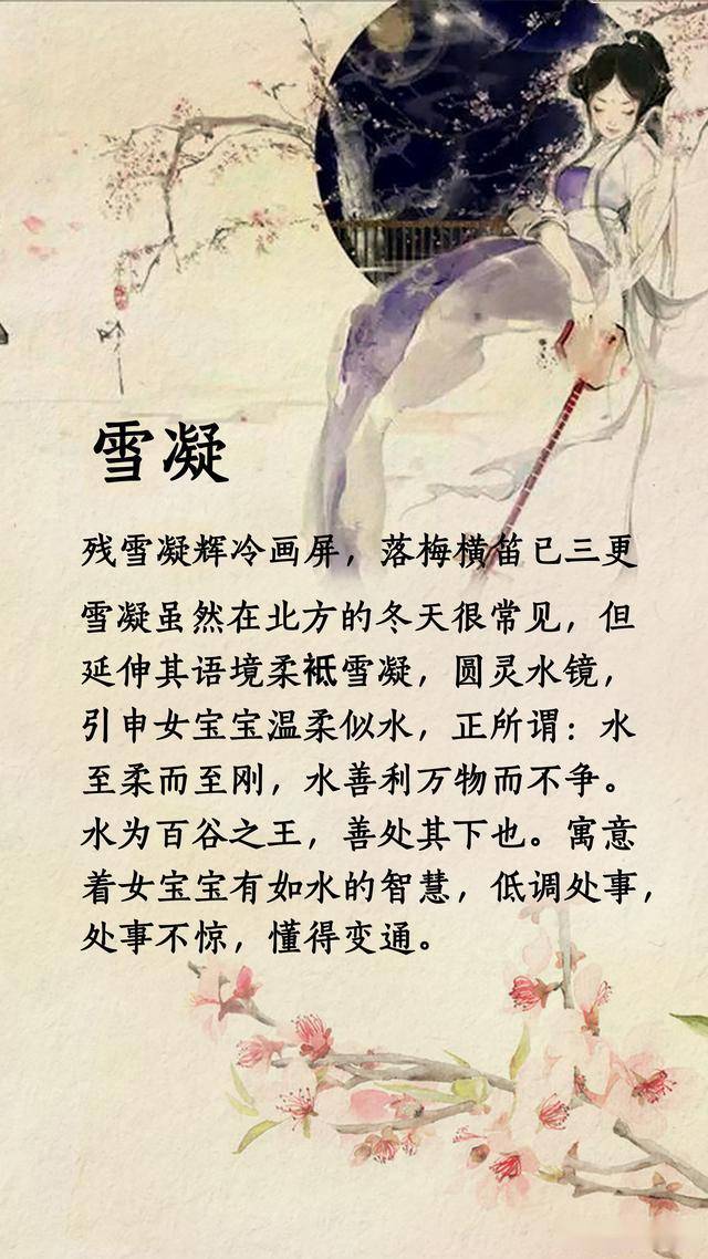 什么骨什么心成语_成语故事简笔画(2)