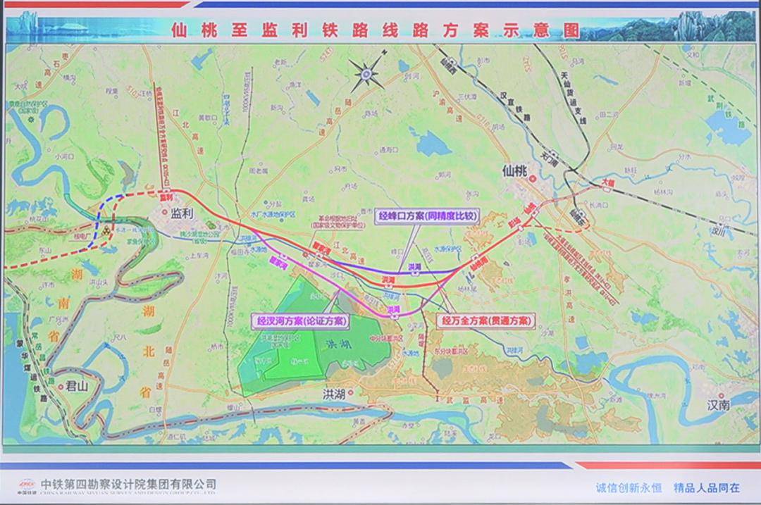 仙桃经济总量城市规模_仙桃经济发展照片(2)