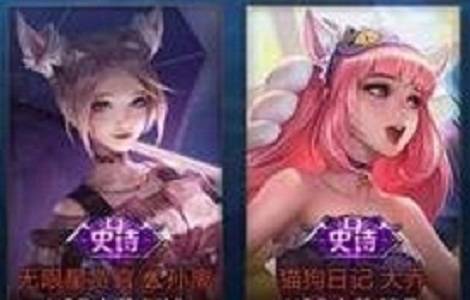 赖皮组合大乔 公孙离到底是怎么耍赖的