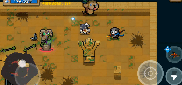 搭台阶游戏 8d53efb82a3844d3b371e3909066c1ce.png