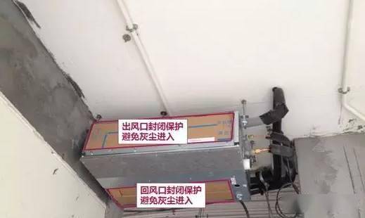 暖通空调在线