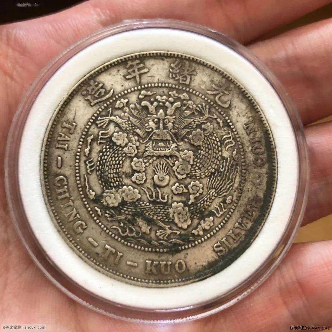 推荐| 原味深打造币总厂七钱二分_搜狐网