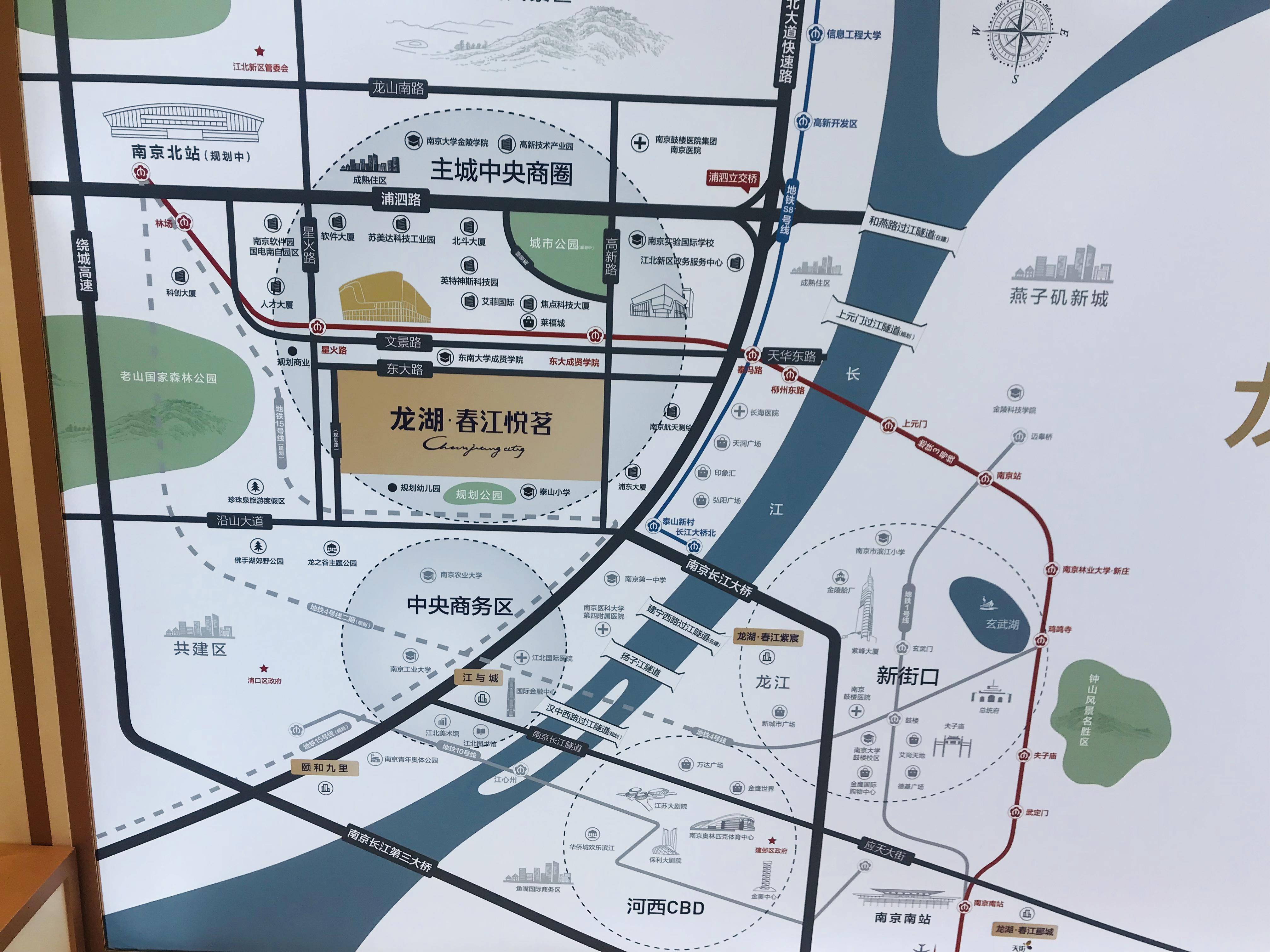 目前,与花样年同一天成交的龙湖g19地块的也已公布案名—龙湖春江悦