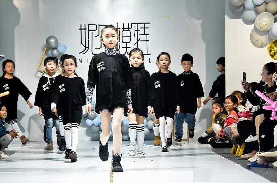 妮尔少儿形体模特·峡山 抢课啦