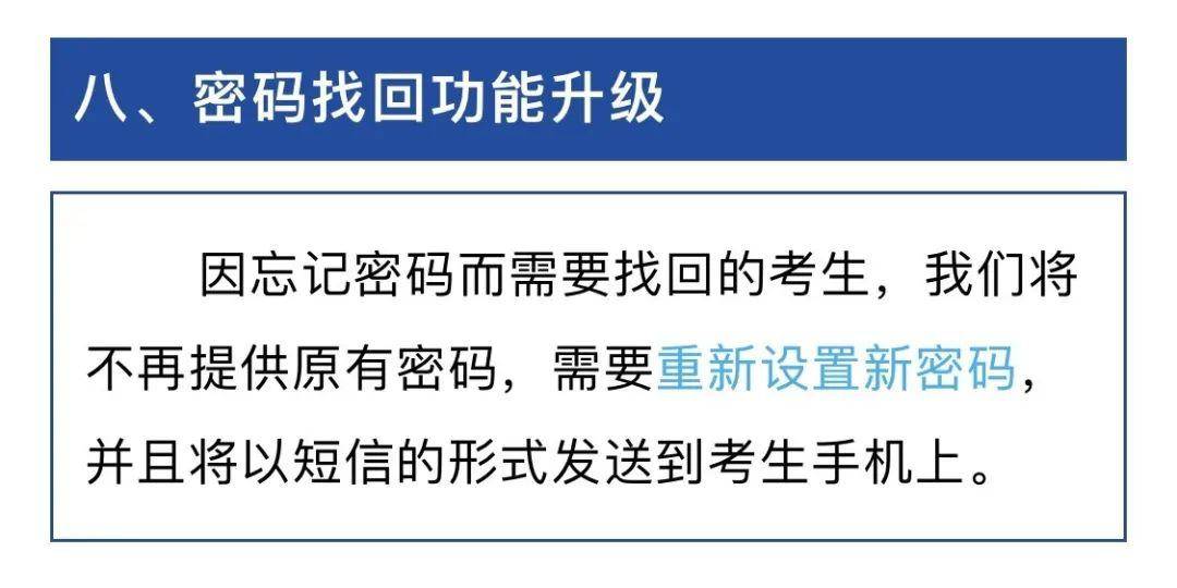 萧山人才招聘_萧山招聘网 萧山人才招聘求职 企业资料预览