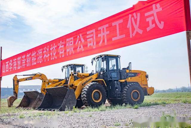 襄垣的gdp_襄垣东湖(2)