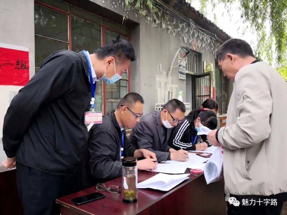 县领导张佃虎,侯占夫一行到莒南县化工园区督导拆迁工作