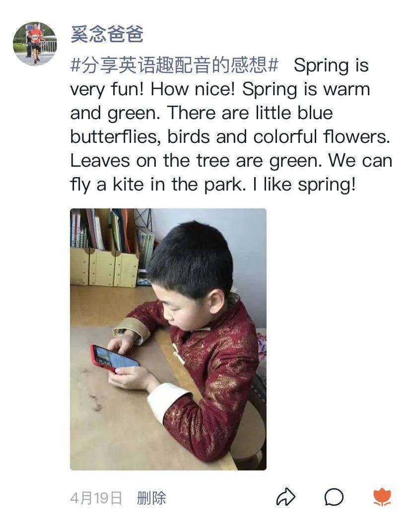 0efce958404e4814b45b25d61b4ab14c.jpeg