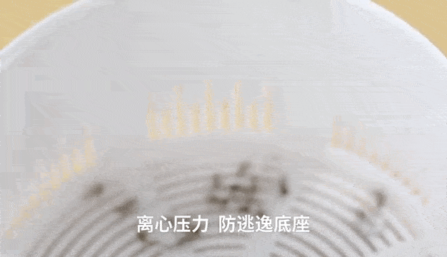 防止蚊子逃跑