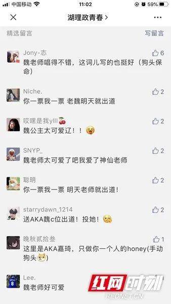 可可爱爱的你怎么回复 1fd8b35f5acf4a78b029116359280b2e.jpeg