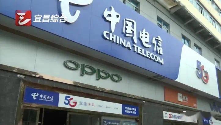 电信营业厅了解到复工复产以后平均每天都有200多位市民前来办理5g