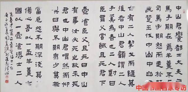 什么文弄什么成语_成语故事简笔画(2)