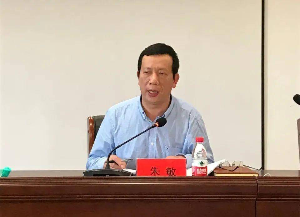 全国第七次人口普查工作部署会_第七次全国人口普查