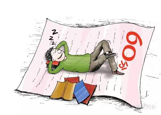 引发深思的问题 4d4a6af45a2b44a6b4f8d8b7228591bf.jpeg